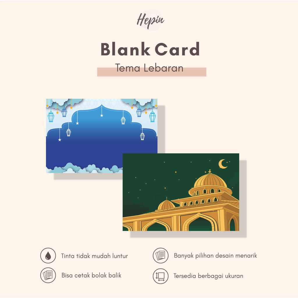 

cetak blank card tema LEBARAN