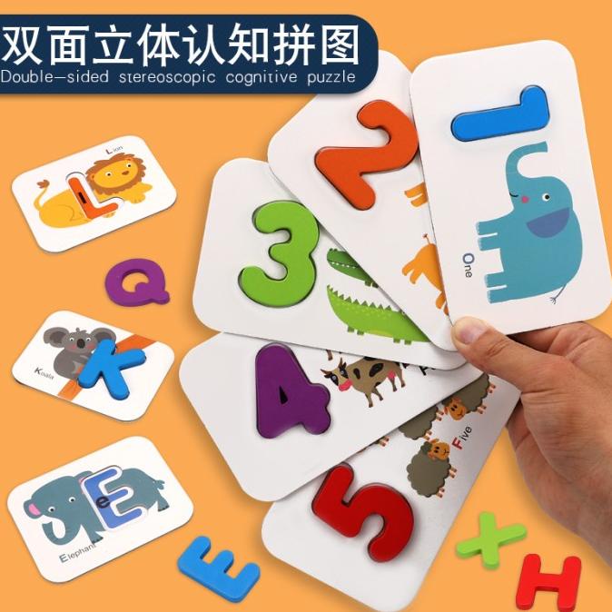 Tweedytoys - Puzzle Kognitif Alfabet Kotak