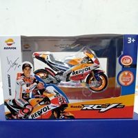 Diecast MotoGP Marc Marquez Honda RC213V 2017 Maisto