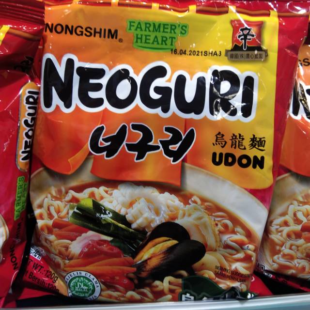 

Nong shim neoguri x 12 pcs