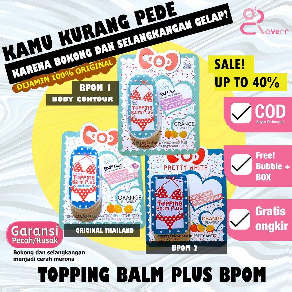 Cream Pemutih Lipatan Bokong Selangkangan Ketiak Pantat Topping Balm Plus Little Baby Original TPB2