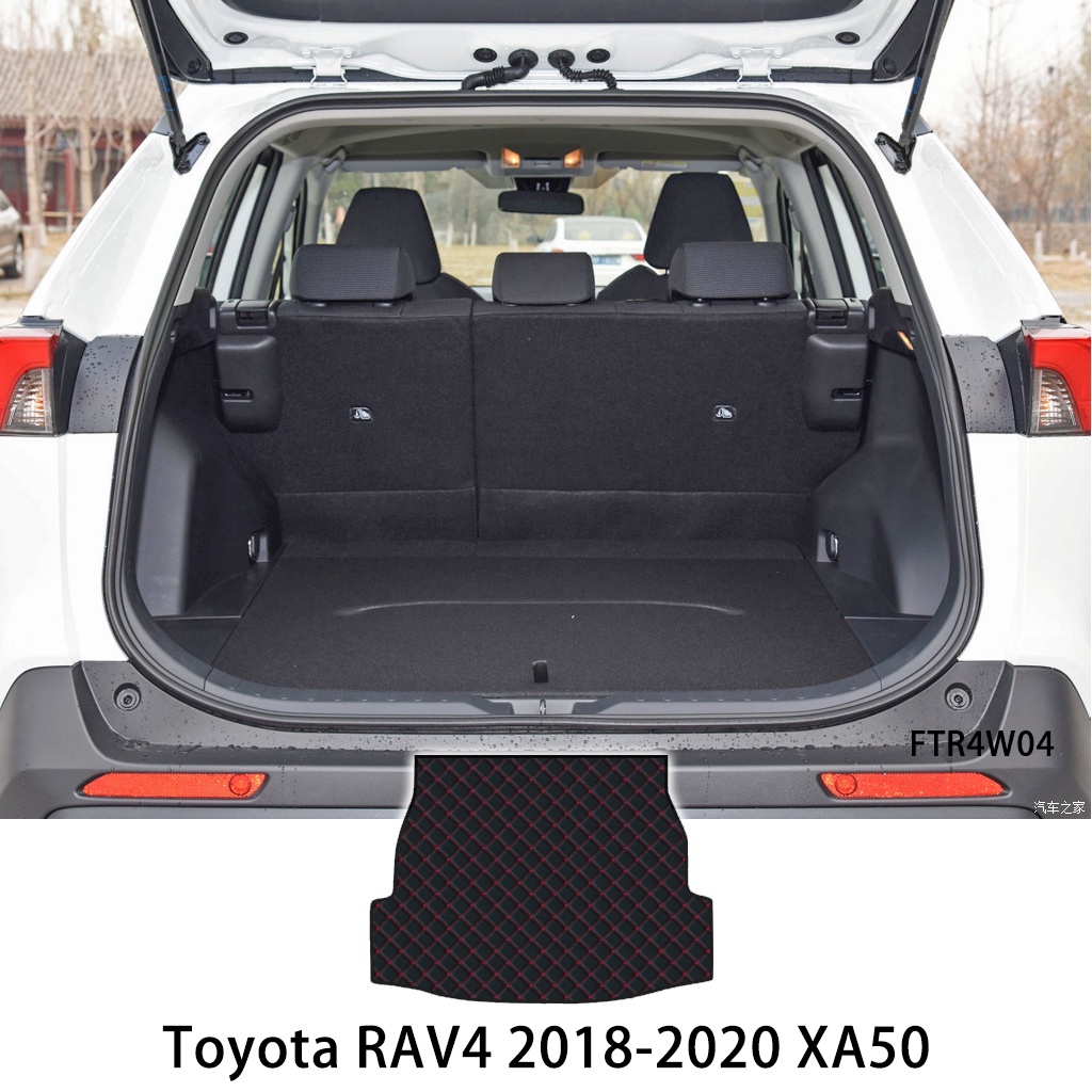 Matras Bagasi Mobil Bahan Kulit Premium Untuk Toyota RAV4 2005-2020 XA30 XA40 XA50