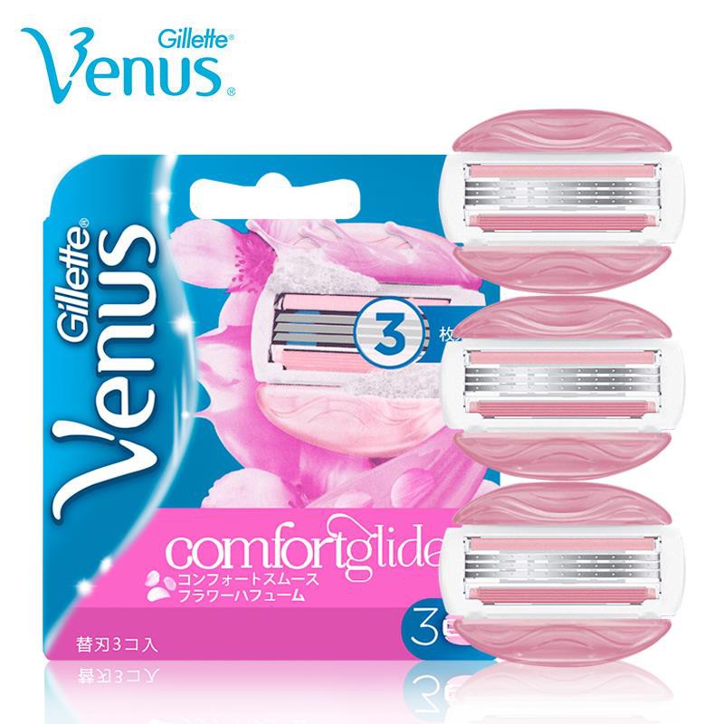 Gillette Venus Cukur Pisau Cukur Wanita Pink Ladies Series Penghilang Bulu Cewek