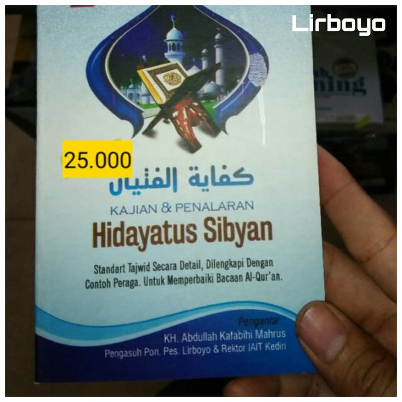 Terjemah Hidayatus sibyan kifayatul fityan lirboyo MS