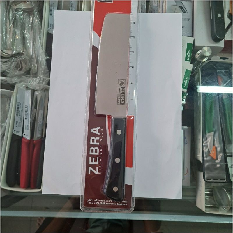 100250 Pisau Zebra, Vegetable Knife Chef 6.5"