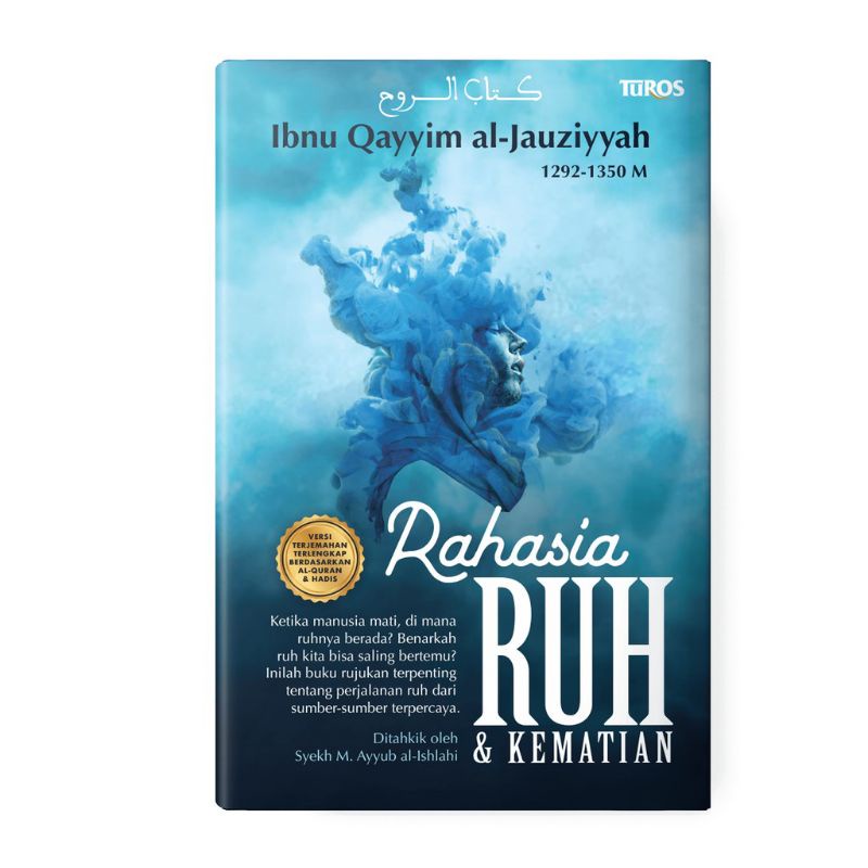 HARD COVER RAHASIA RUH DAN KEMATIAN rahasia ruh dan kematian Rahasia Ruh Dan Kematian
