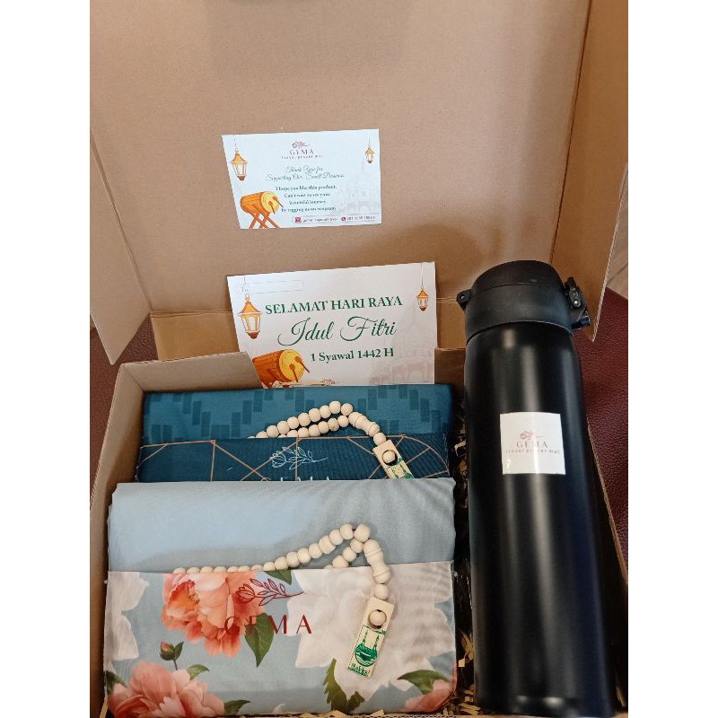 

HAMPERS LEBARAN PAKET EKSLUSIF