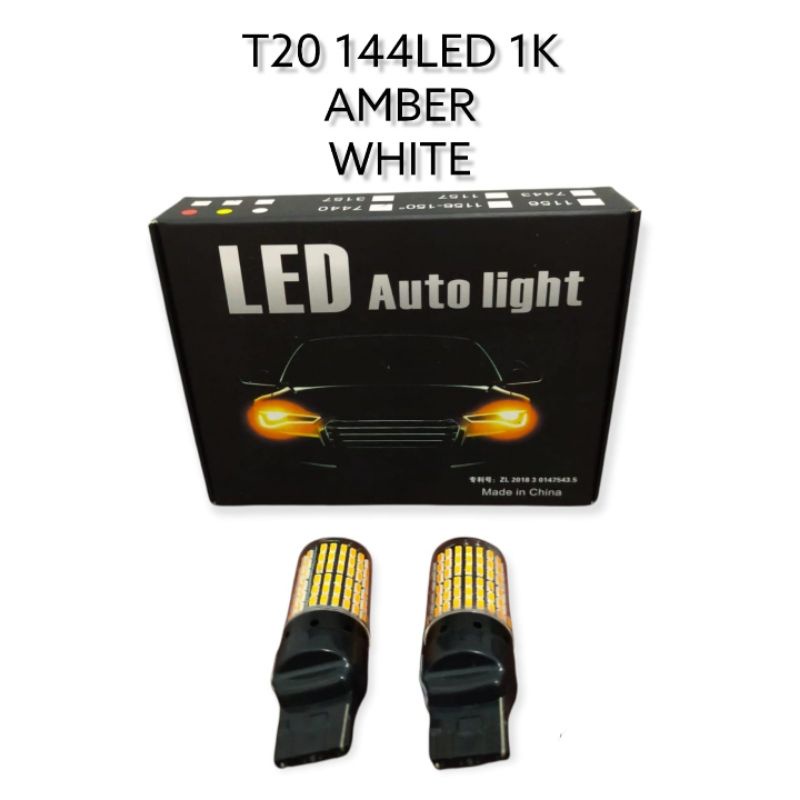 Lampu led sein mundur T20 144 kuning