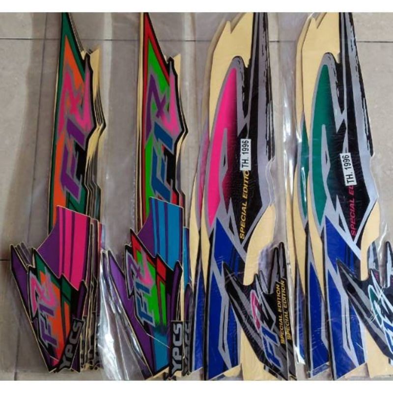 (COD) STIKER FIZ R  LIS STANDAR FIZ F1Z 1995/1996