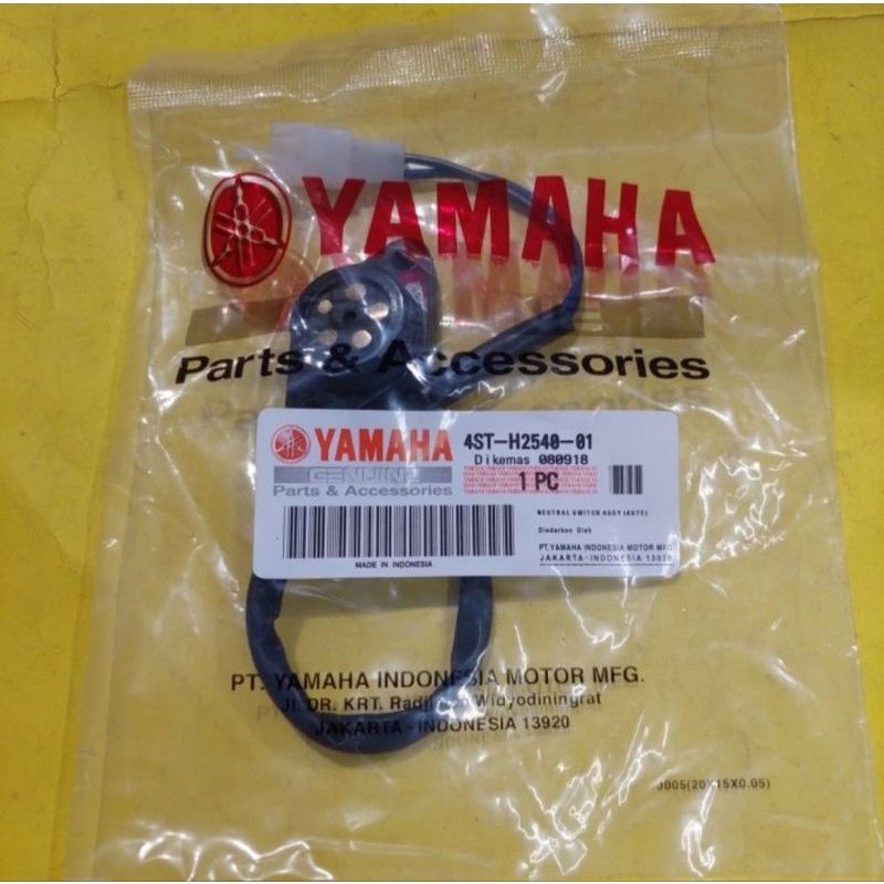 SWITCH NETRAL SWIT SUIT YAMAHA VEGA R/CRYPTON /VEGA LAMA OLD