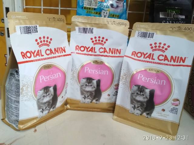 ROYAL CANIN KITTEN PERSIA 32 400GR