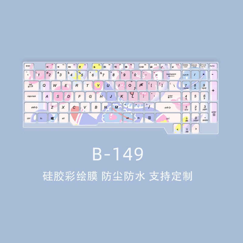 Film Pelindung Debu Keyboard Laptop Motif Kartun Bunga Untuk Asus TUF FX505 FX504 FX63 FX80 FZ63VD GL704 GL503 Gamming