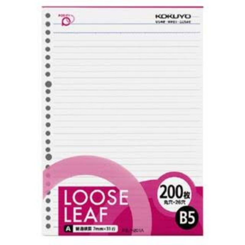 

KOKUYO Loose Leaf P3N-201 7mm 200Lembar