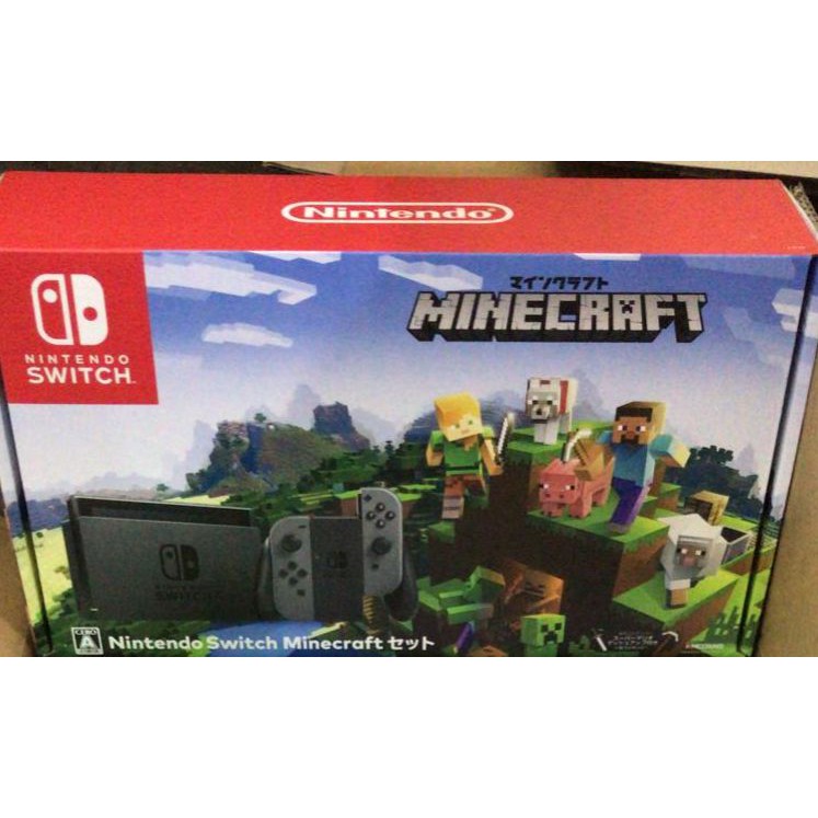 Minecraft Nintendo Switch Online Video Game Shop Cheap Ps4 Xbox Consoles Cds Accessories