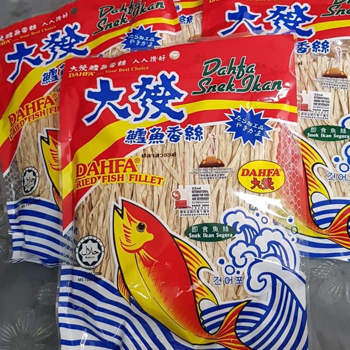 

DAHFA Dried Fish Fillet Snek Ikan Malaysia 120g ~ kp1160