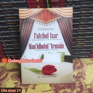 Terjemah Fathul Izar Hadiah Terindah Untuk Pengantin