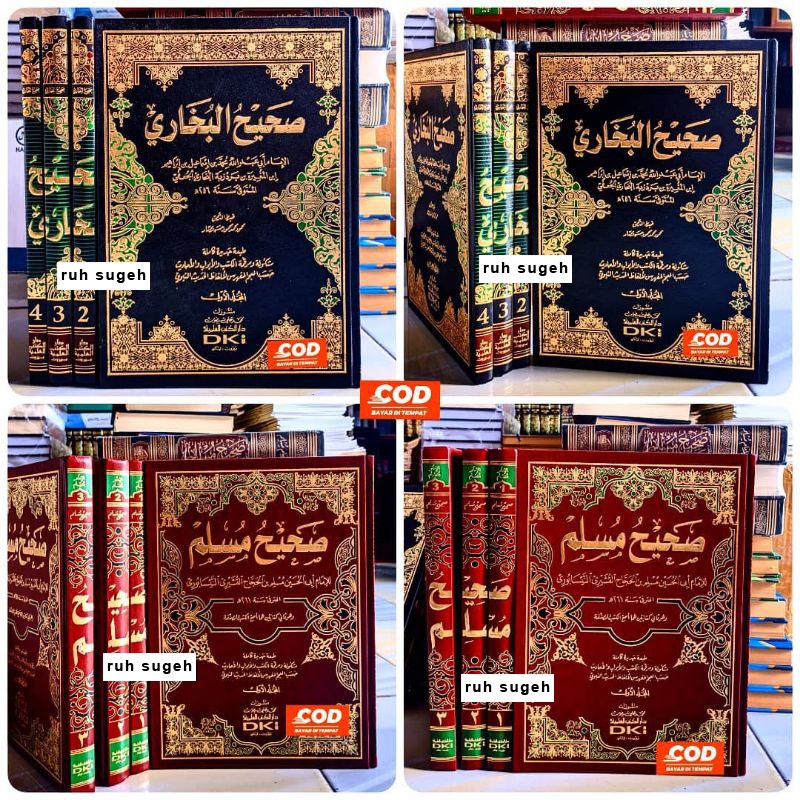 Kitab Sohih Buhori muslim - Hadist Shohih Bukhori muslim DKI Beirut original