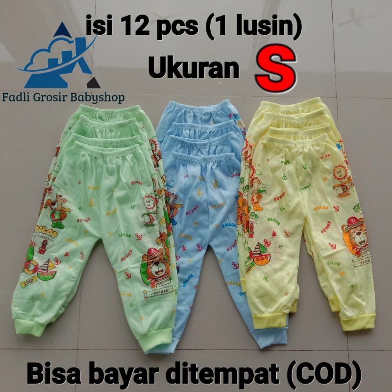 Celana Bayi Ukuran S Isi 12pcs (1Lusin) Termurah