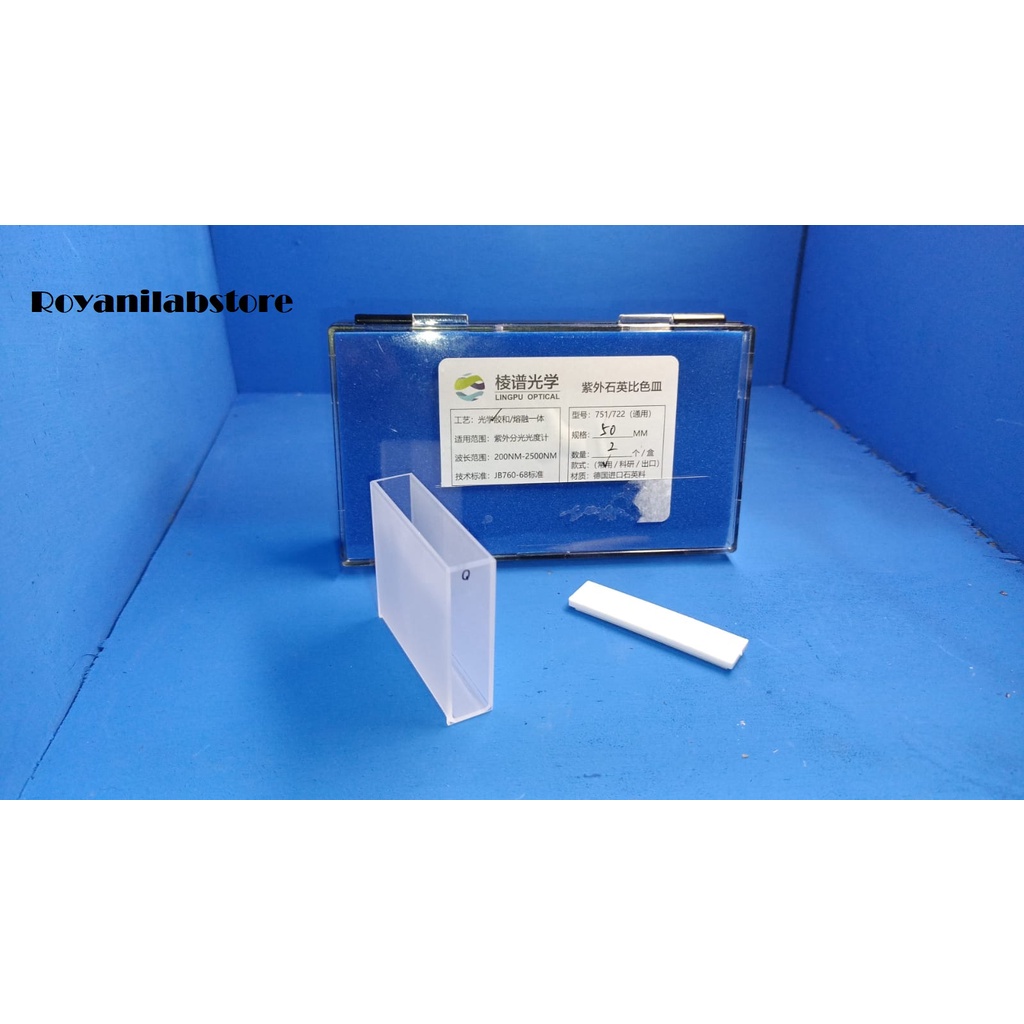 Jual Cuvette Kuvet UV Quartz kuarsa with Lid 50 mm / 50 mm Quartz