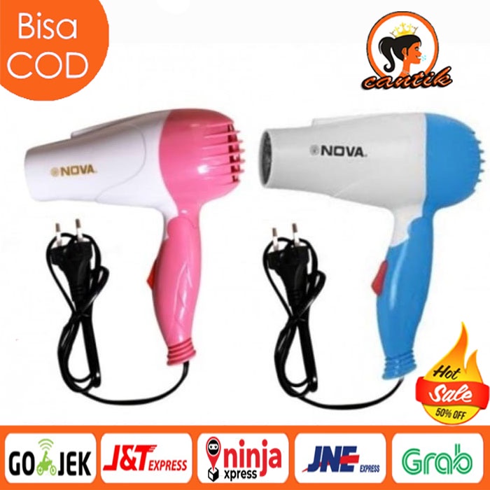 N 1290 Hair Dryer Pengering Rambut Lipat / Hairdrayer mini / Pengering Rambut Portable