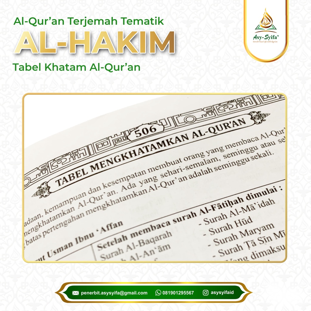 Al Quran Terjemahan Asy - Syifa' Al Hakim Ukuran A5 Bisa COD