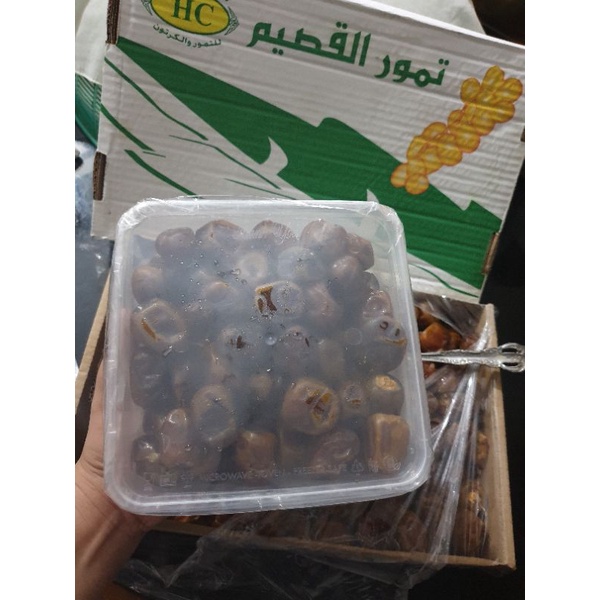 

Kurma Sukari Al Qassim (Premium MZ) 1 kg