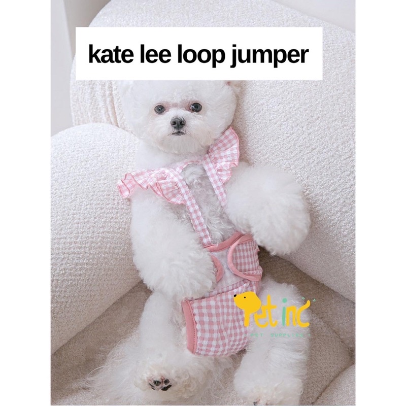 kate lee loop jumper