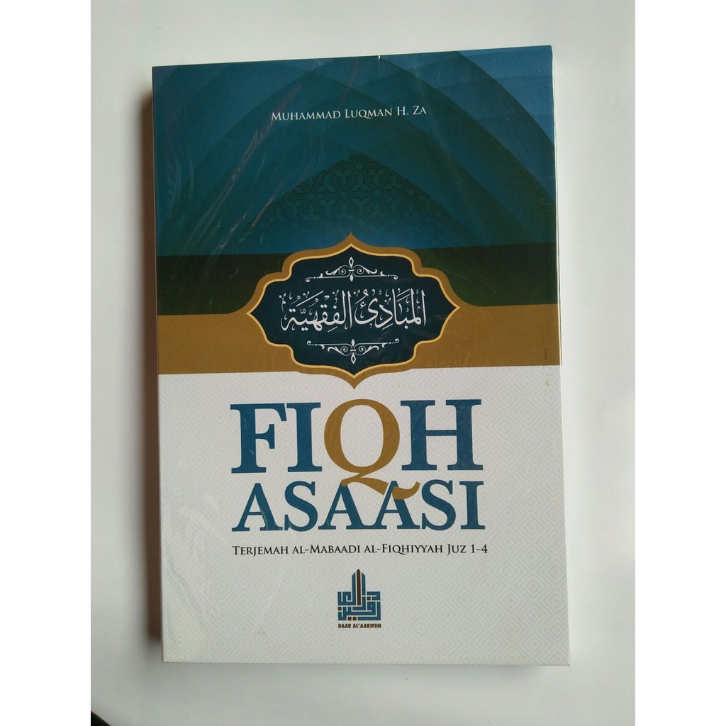 Mabadi fiqih jus 1,2,3,4 Buku Makna Pesantren dan Kitab Terjemah Kajian Analisis Lirboyo
