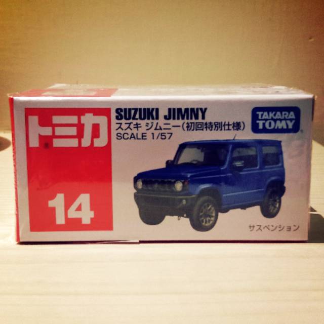 Tomica Reguler-Suzuki Jimny
