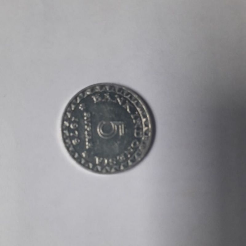Uang koin kuno 5 rupiah KB tahun 1979