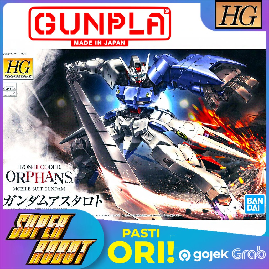 BANDAI HG Gundam Astaroth - HGIBO