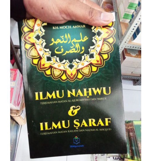 Kitab ilmu nahwu dan shorof