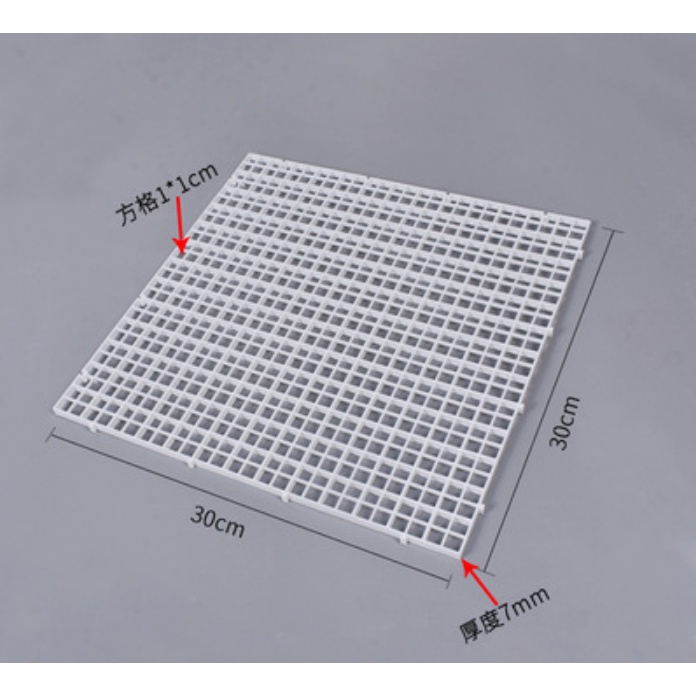 Bracket Sekat Aquarium 30x30 cm Penutup Egg Crate Coral Frag Rack