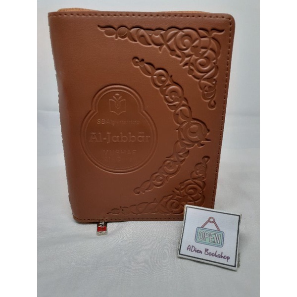 AL QURAN MUSHAF AL JABBAR 18 BARIS RESLETING INDEKS A6 SINAR BARU