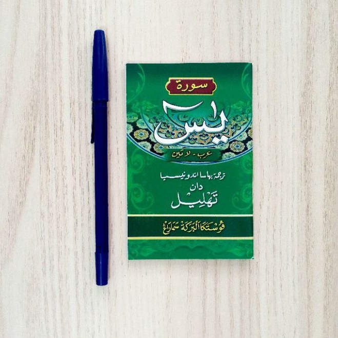 Yasin Dan Tahlil Terjemah Indonesia Yasin Kecil Buku Yasin tahlil Saku Praktis