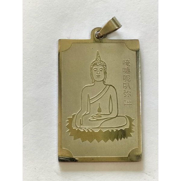 Liontin Buddha Thailand Besar