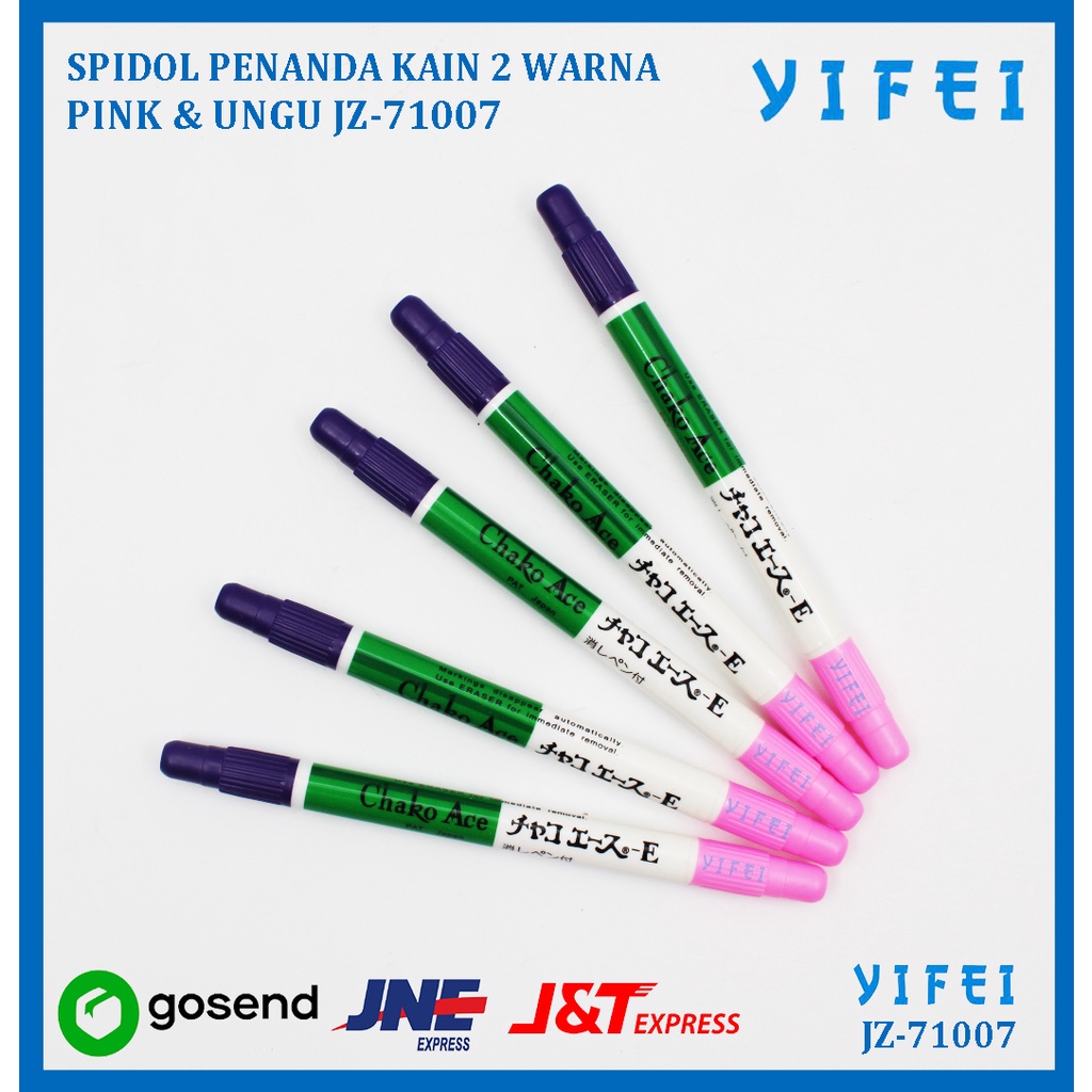 SPIDOL PENANDA KAIN 2 WARNA PINK &amp; UNGU YIFEI-71007