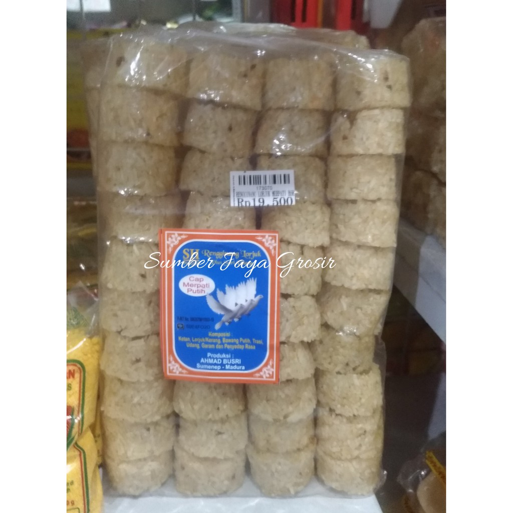 

RENGGINANG LORJUK MENTAH 450 GRAM SIAP GORENG