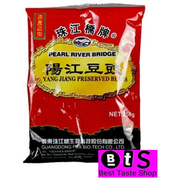 

Preserved Black Beans / Tausi Pearl River Bridge 500gr PRB Kacang Hitam Kering