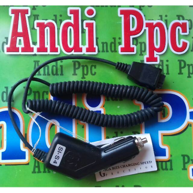 Saver Car Charger Mobil Siemens S4