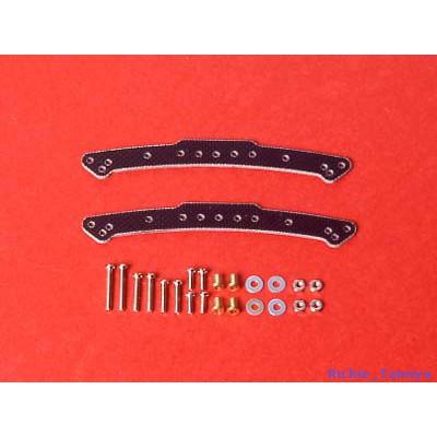 Tamiya FRP Mount Plate Set