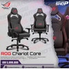 ROG Chariot Core Gaming Chair