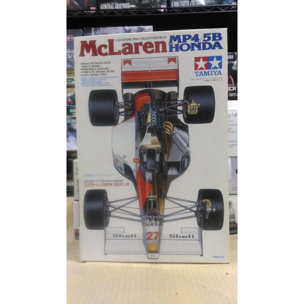 Jual Tamiya 1 Mclaren Mp4 5b Honda Shopee Indonesia