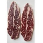 

US Shortribs Boneless (Karubi) - US 1cm/150gr