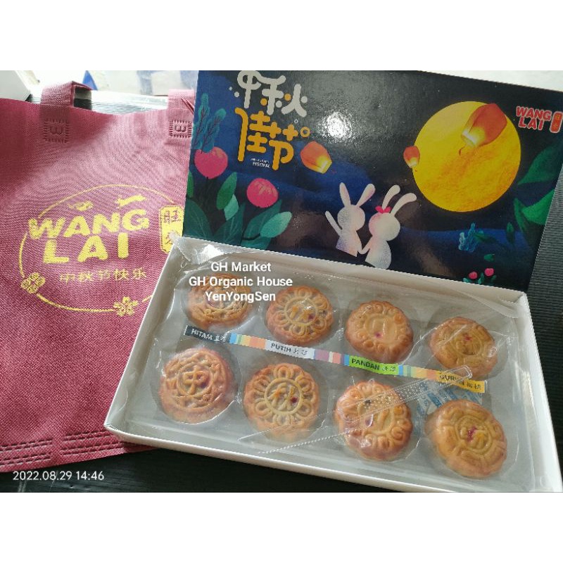 

Mini MoonCake WangLai 4 Rasa Telur 8 Pcs/ Moon Cake Wang Lai Kue Bulan