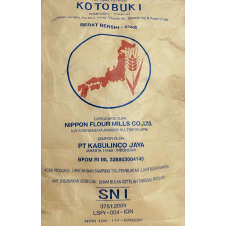

z9ln tepung kotobuki / terigu jepang protein rendah 1kg pbgv