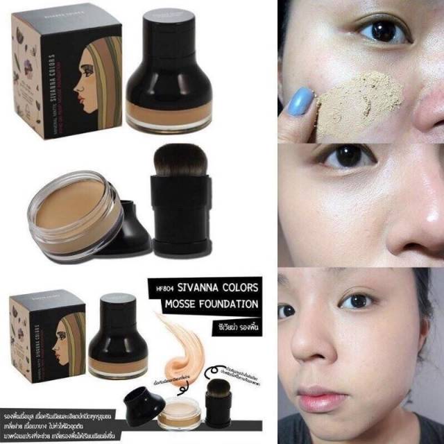 SIVANNA COLOR Fond Do Mousse Foundation Mineral Matte #HF804 Thailand / Mosse Foundi Full Coverage