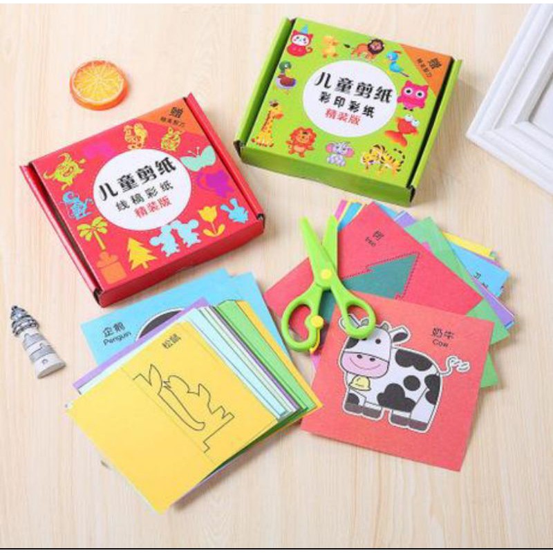 

ORIGAMI MELIPAT DAN MENGGUNTING