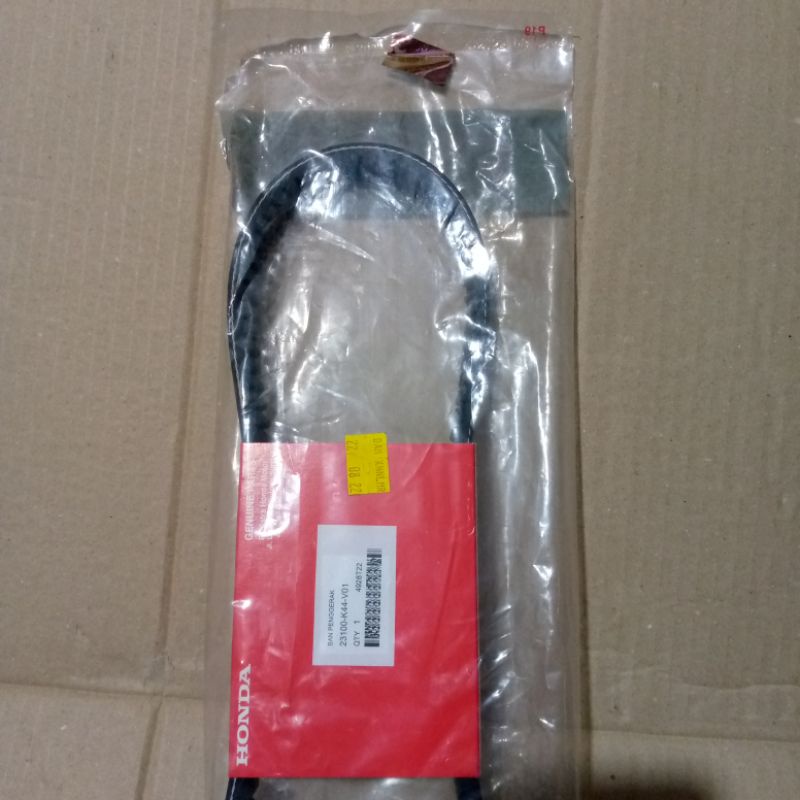 AHM K44  BEAT FI STATER HALUS  VANBELT V-BELT ONLY AHM BEAT FI STATER HALUS ORIGINAL AHAM