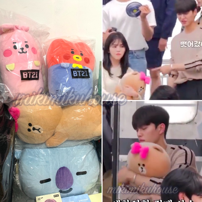 Line Friends Choco Soft Lying Pillow Cushion 50cm OFFICIAL KOREA BONEKA BROWN SALLY DOLL CONY COUPLE
